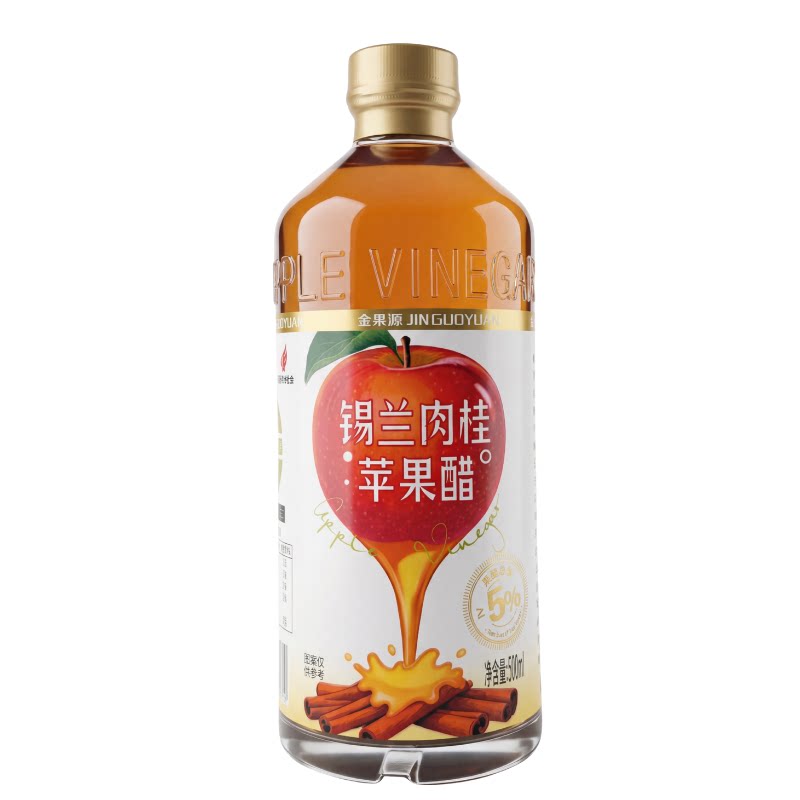 锡兰肉桂原浆苹果醋0糖不酸臭