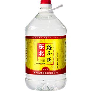 原浆白酒散装纯粮食玉米原浆高度泡药酒5斤桶装酒清香型2500ml