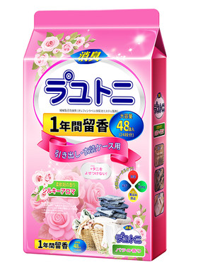 花香樟脑丸衣柜衣物防虫驱虫防霉包防蟑螂球防蛀片片防潮柜子鞋柜