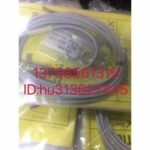 议价特价METROL美德龙 传感器 CS067A-BLDR,STM36A-L 原装正品