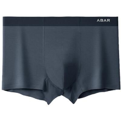 ABAR莫代尔男士内裤7A抑菌内裆