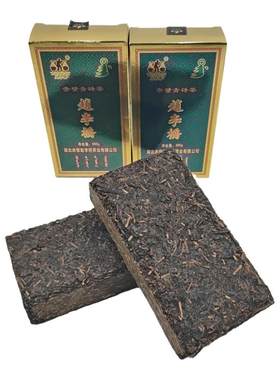 青砖茶赵李桥川字牌低氟金奖