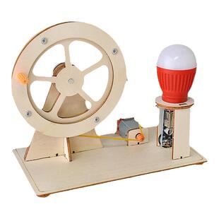 手摇发电机科学实验点亮小灯泡教具小学生科技小制作物理实验器材