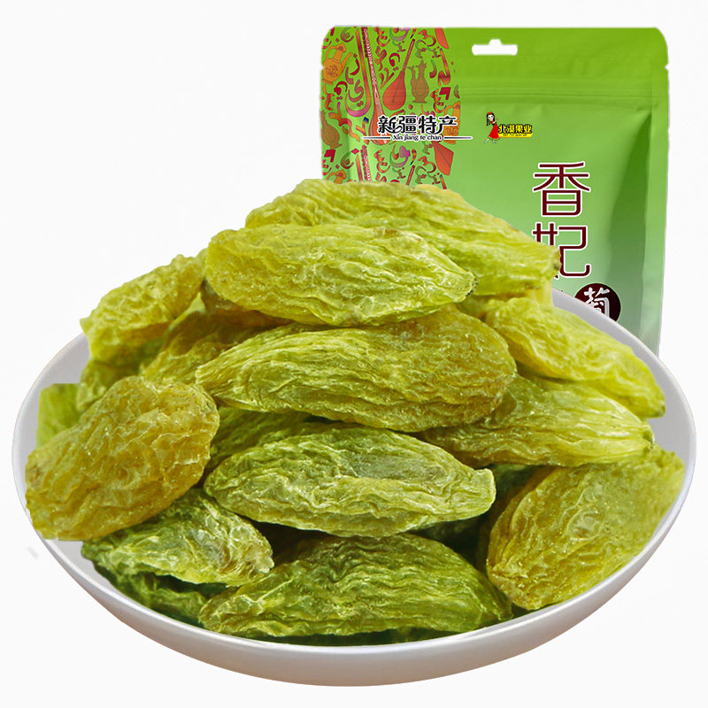 绿香妃新疆香妃葡萄干颗粒吐鲁番特产提子干香妃王超大新鲜风干