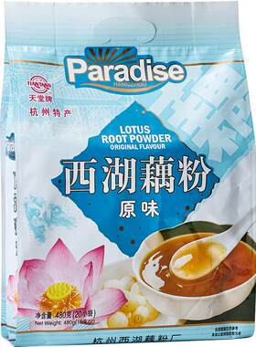 天堂（食品）原味西湖藕粉