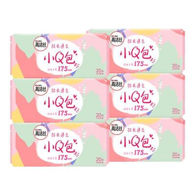 高洁丝加长护垫175mm超薄透气