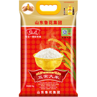 鲁花福花东北五常大米5KG*3稻花香2号30斤东北大米家庭装真空包装