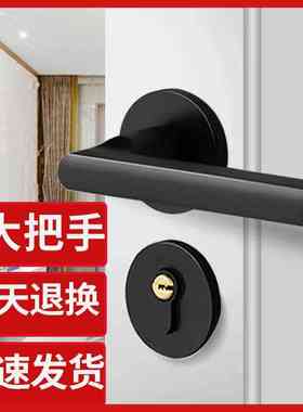 黑色卧室门锁静音内房间磁吸分体门锁实钢木门锁铁手新门用套装