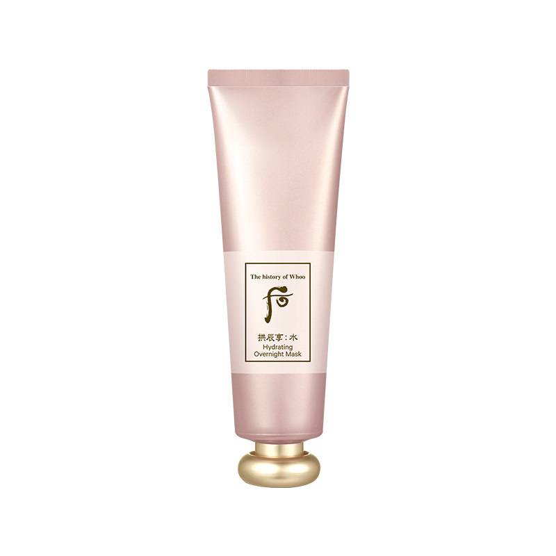 【领券立减251元】Whoo后拱辰享水沄润透睡眠面膜100ml