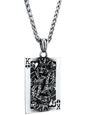 嘻哈潮男钛钢骷髅王扑克牌K项链