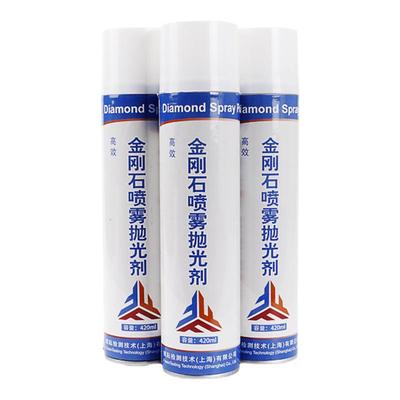 赋耘厂家金相抛光剂抛光液金刚石