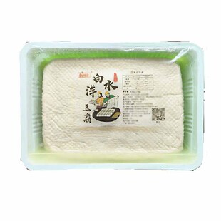 3斤临海白水洋豆腐盐卤豆腐老豆腐烟熏味豆腐台州酒店同款豆腐