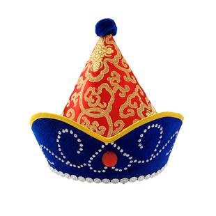 男童蒙古帽少数民族帽子儿童蒙古族舞蹈演出帽子头饰 尖顶高顶帽