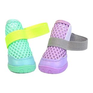 佳美乐夏季透气宠物狗鞋大网眼防滑狗狗鞋泰迪比熊雪纳瑞防脏凉鞋