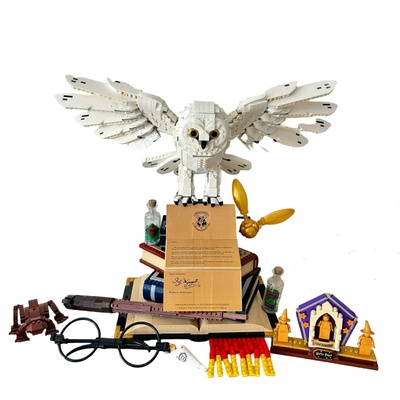 哈利波特系列海德薇猫头鹰积木玩具高难度巨大型霍格沃兹城堡模型