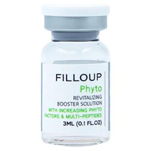 [正品可验]赛罗菲眼周HC童颜SCM胶原蛋白补水保湿精华进口赛洛菲