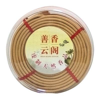 12小时卫生间除臭盘香多款香味选