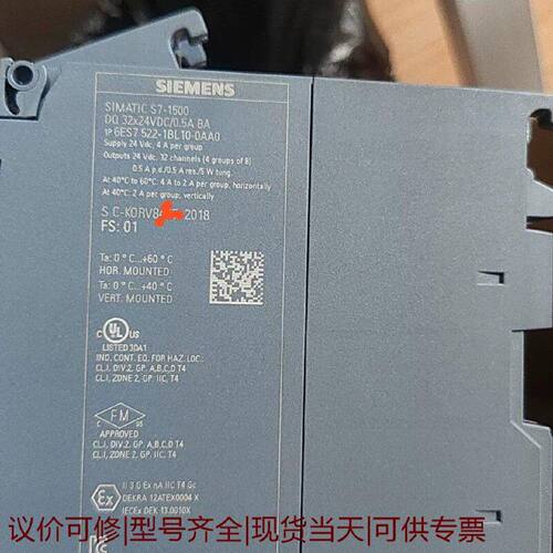 【议价可修】6ES75221BL100AA0原装正品顺丰包邮西
