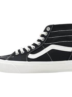 VANS范斯SK8-HI高帮休闲鞋