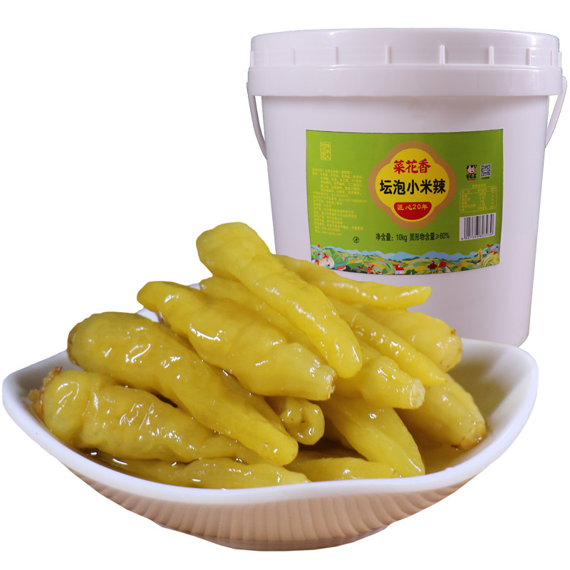 菜花香坛泡小米辣眉山产餐饮商用