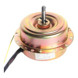 纯铜线油烟机电机大功率抽烟机马达家用抽油烟机吸油机通用配件