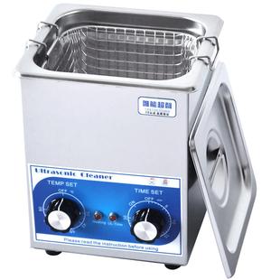 唯能眼镜超声波清洗机工业小型主板手表零件实验室家用清洁器牙科