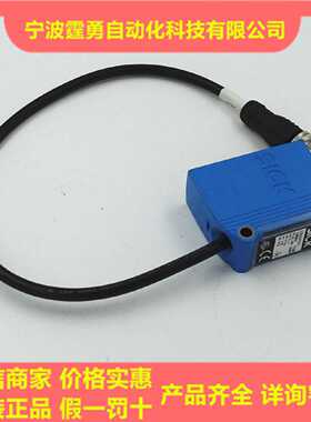 议价全新原装德国SICK西克GTB10-P7211漫反射光电传感器1068091现
