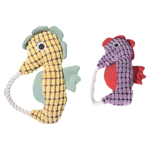 译之爪PawBridge宠物玩具毛绒玩具解闷耐咬磨牙互动海马安抚玩具