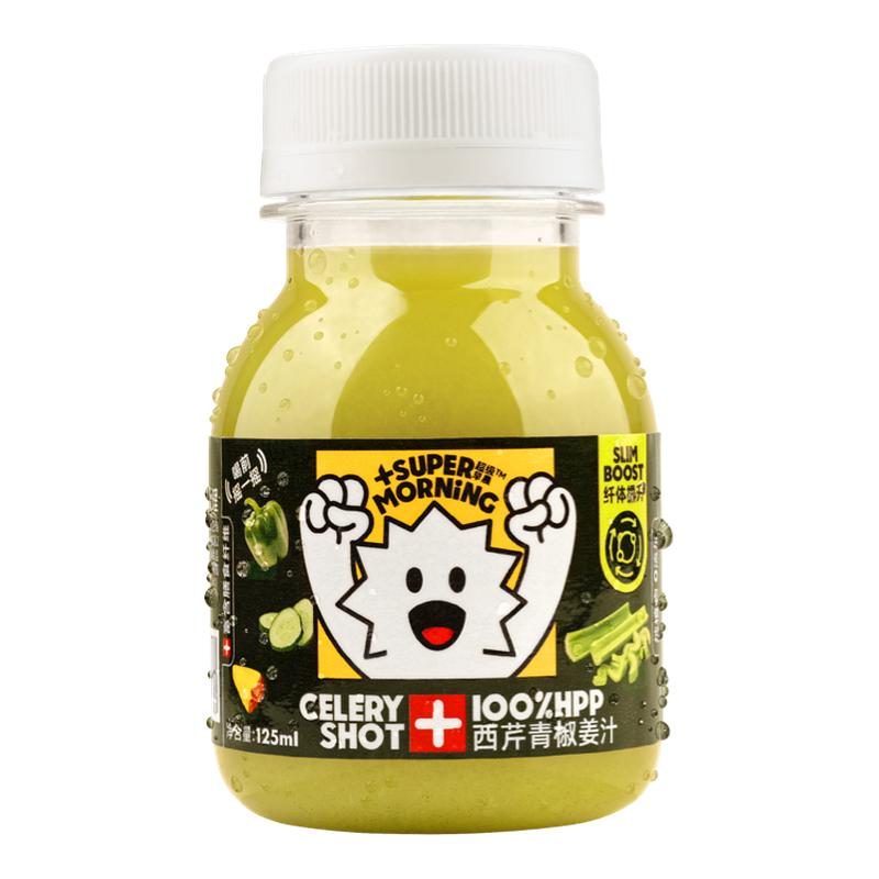 超级早晨HPP姜汁果蔬汁Ginger Shot生姜柠檬汁+不老莓生姜汁饮料
