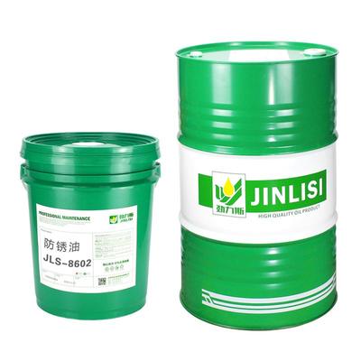 金属防锈油快干型长期模具劲力斯