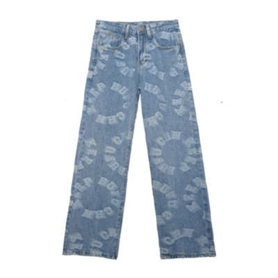 2023新款马思唯同款裤子高街潮牌