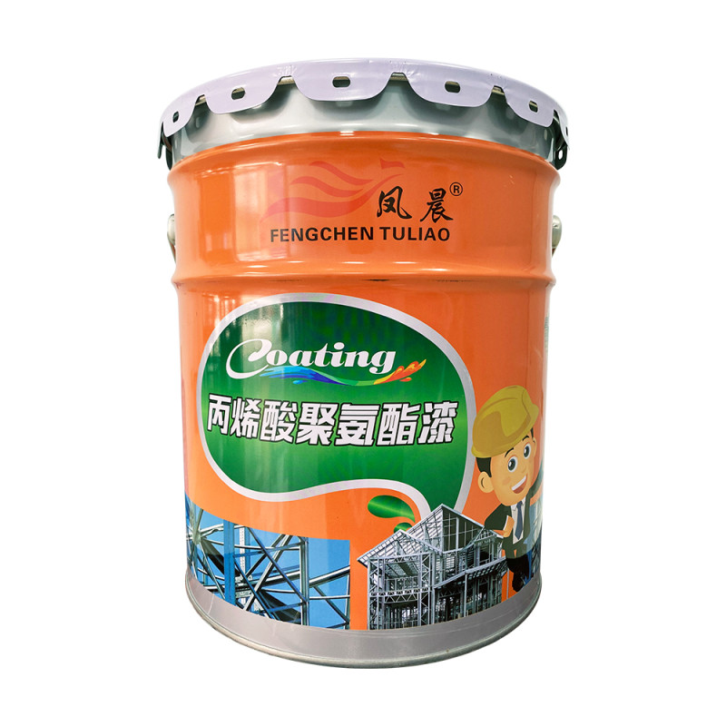 凤晨丙烯酸聚氨酯漆钢结构防锈漆