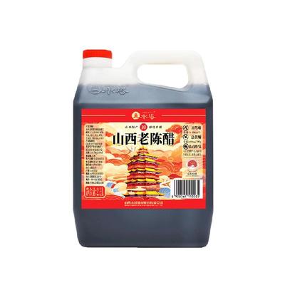 水塔陈酿6.5度食醋