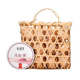 新益号冰岛古树普洱茶熟茶十年以上云南小沱茶散茶口粮茶叶自己喝