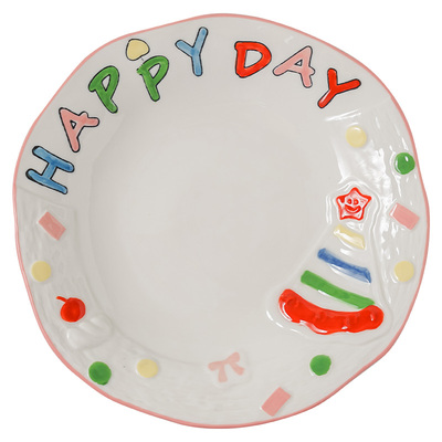 可爱生日蛋糕碗碟家用一人食高级感高温釉下彩陶瓷饭碗盘组合餐具