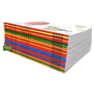 【任选单本】丁丁历险记全套22册漫画书月球探险神秘的流星七个水晶球埃尔热小学生一二三年级课外书非注音读绘本6-8岁阅读书籍