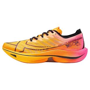 特步新款160X 5.0SE跑步鞋PRO碳板专业马拉松竞速男女款商务版