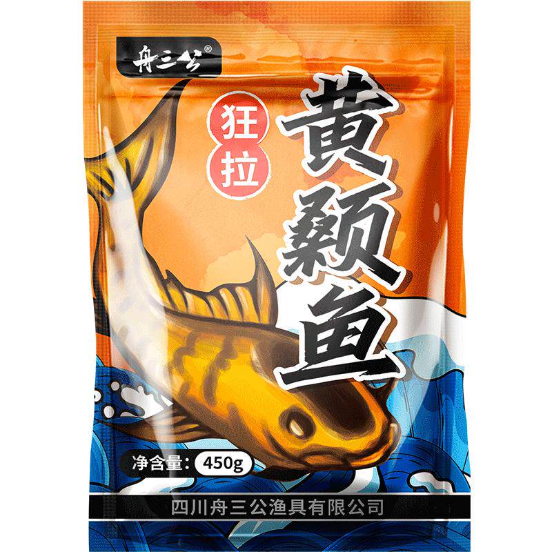 舟三公钓黄颡鱼黄辣丁专用饵料钓鱼小药野钓昂刺鱼昂公鱼饵打窝料