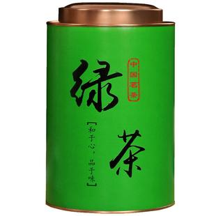 头春新茶绿茶罐装高山云雾碧螺春茶叶礼盒批发散装毛尖500g