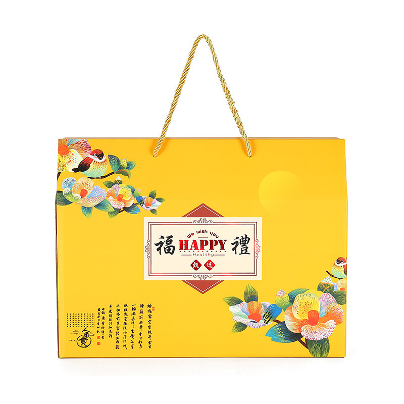 新年礼盒空干果盒包装盒炒货年货盒空盒子定制红枣干果礼品盒礼盒
