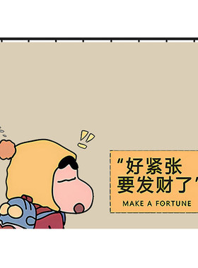 汽车窗帘车窗遮阳帘防晒遮光帘