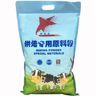达诺烘焙奶粉2.5kg 蛋糕面包饼干材料烘焙专用乳粉烘培原料粉烘培
