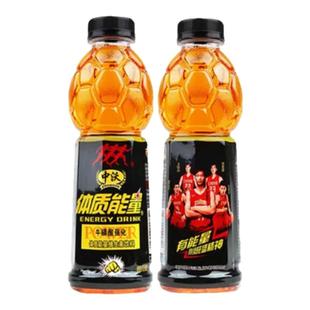中沃体质能量420ml/600ml*15瓶装经典牛磺酸维生素能量饮料强化型