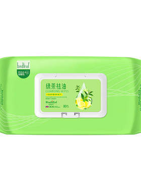 绿茶去油擦脸湿巾擦汗洗脸实惠装