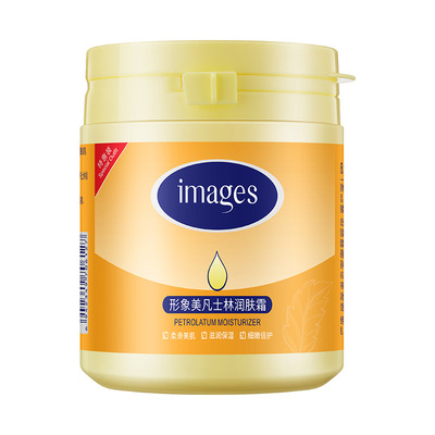 形象美凡士林润肤霜170g