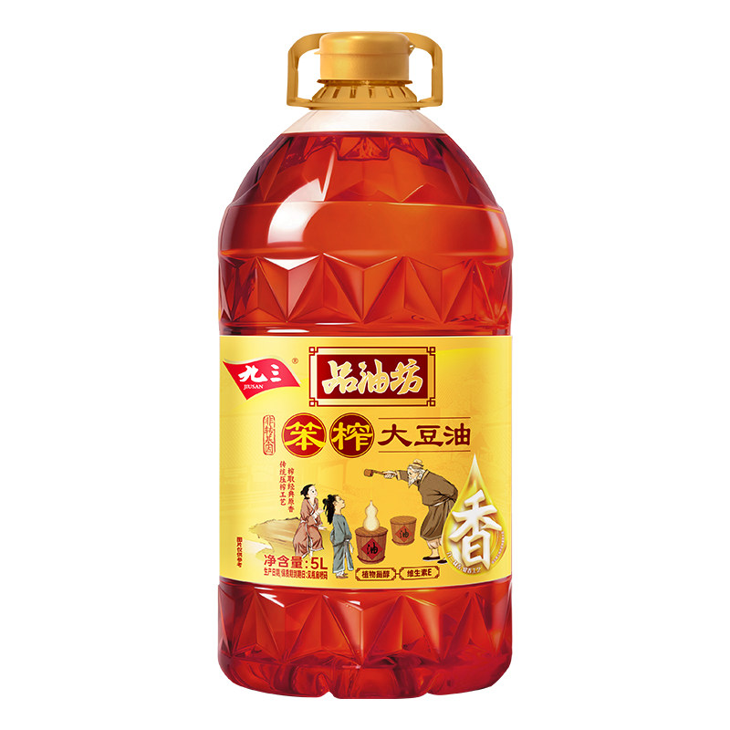 九三非转基因笨榨大豆油品油坊5L