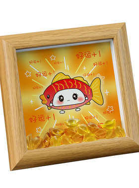 书法摆台高级感立体相框温馨