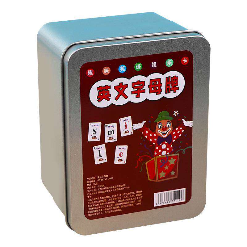【加厚便携】英文麻将扑克牌