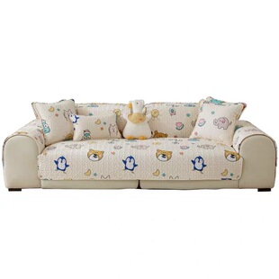 纯棉卡通动漫沙发垫布艺四季通用防滑北欧现代简约全棉儿童沙发套