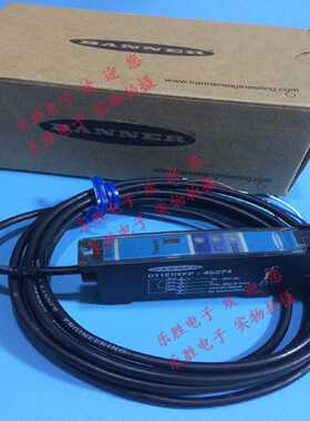 议价原装美国Banner邦纳智能传感器D11EN6FP-45274光纤放大器